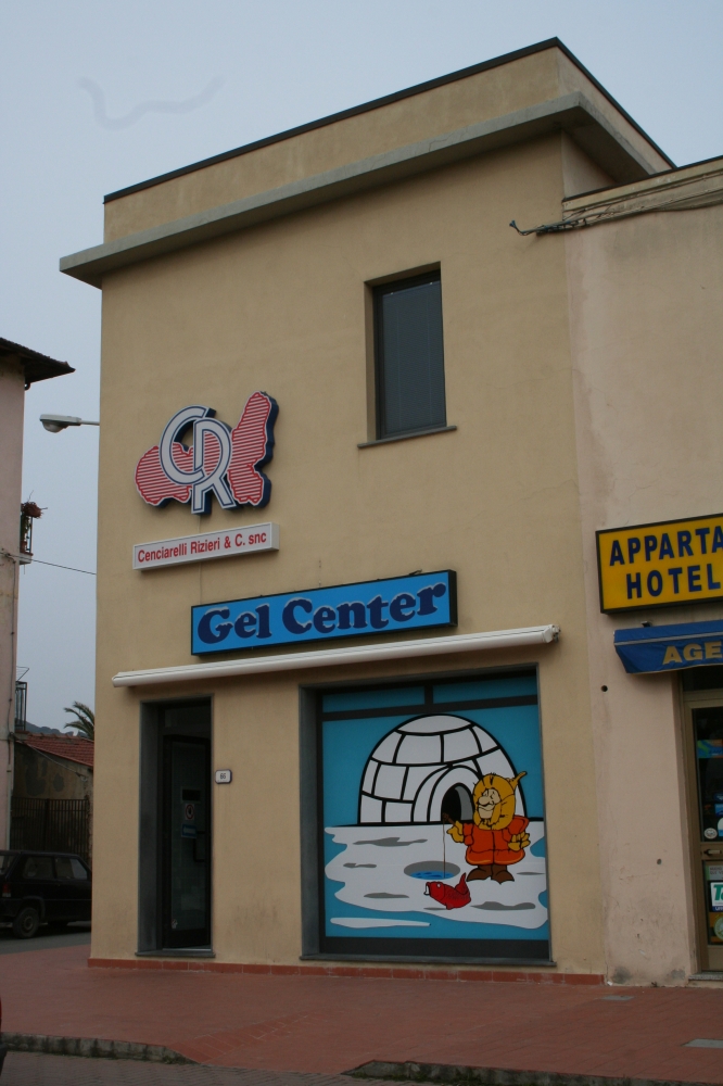 Gel Center by Cenciarelli - Il nostro negozio